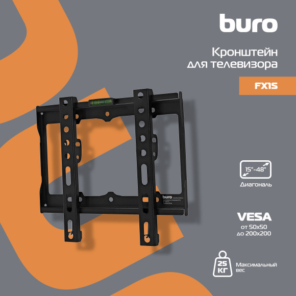 Кронштейн для телевизора Buro FX1S черный 15"-48" макс.25кг настенный фиксированный Кронштейн для телевизора Buro FX1S черный 15"-48" макс.25кг настенный фиксированный