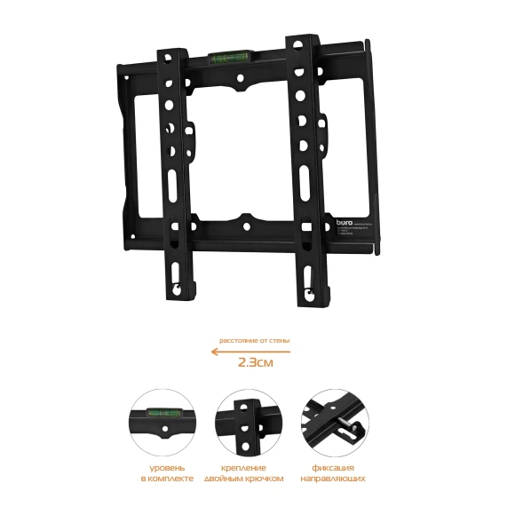 Кронштейн для телевизора Buro FX1S черный 15"-48" макс.25кг настенный фиксированный Кронштейн для телевизора Buro FX1S черный 15"-48" макс.25кг настенный фиксированный