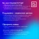 Наушники с микрофоном Оклик HS-L380G ABADDON черный/красный 1.8м мониторные оголовье (1100404)