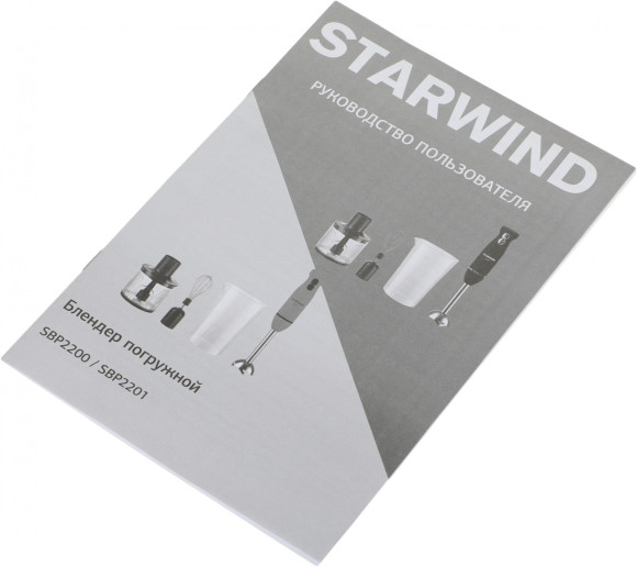 Блендер погружной Starwind SBP2201 850Вт красный/черный