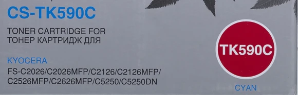Картридж лазерный Cactus CS-TK590C TK-590C голубой (5000стр.) для Kyocera FS-C2026MFP/C2126MFP/C2526MFP/C2626MFP/C5250DN