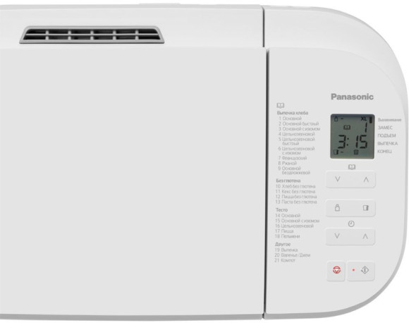 Хлебопечь Panasonic SD-B2510WTS 550Вт белый