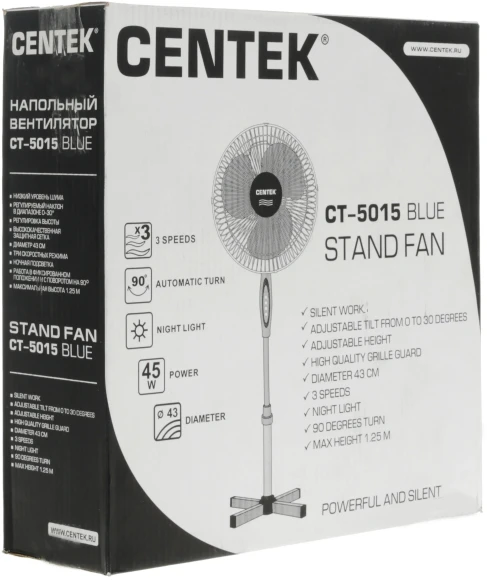 Вентилятор напольный Centek CT-5015 40Вт скоростей:3 синий