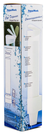 Стаканодержатель для кулера/пурифайера Aqua Work CH-1 на шурупах белый