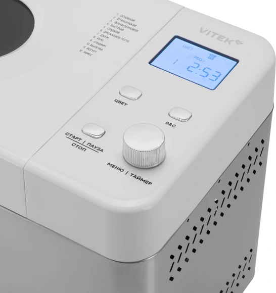 Хлебопечь Vitek VT-BM1301 650Вт серый/серебристый Хлебопечь Vitek VT-BM1301 650Вт серый/серебристый