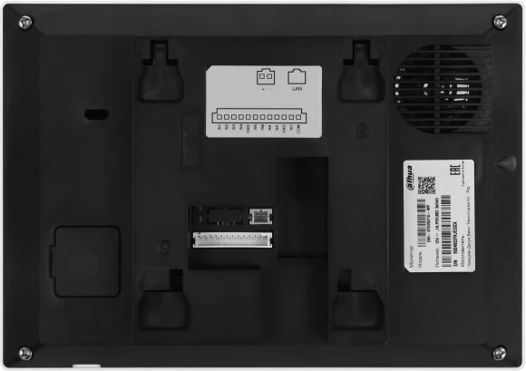 Видеодомофон Dahua DHI-VTH2621GW-P белый Видеодомофон Dahua DHI-VTH2621GW-P белый