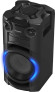 Минисистема Panasonic SC-TMAX10GSK черный 300Вт CD CDRW FM USB BT Минисистема Panasonic SC-TMAX10GSK черный 300Вт CD CDRW FM USB BT