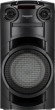 Минисистема Panasonic SC-TMAX10GSK черный 300Вт CD CDRW FM USB BT Минисистема Panasonic SC-TMAX10GSK черный 300Вт CD CDRW FM USB BT