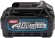 Батарея аккумуляторная Makita BL4020 40В 2Ач Li-Ion (632R35-7)