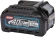 Батарея аккумуляторная Makita BL4020 40В 2Ач Li-Ion (632R35-7)