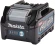 Батарея аккумуляторная Makita BL4020 40В 2Ач Li-Ion (632R35-7)