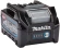 Батарея аккумуляторная Makita BL4020 40В 2Ач Li-Ion (632R35-7)