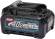 Батарея аккумуляторная Makita BL4020 40В 2Ач Li-Ion (632R35-7)