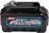 Батарея аккумуляторная Makita BL4020 40В 2Ач Li-Ion (632R35-7)