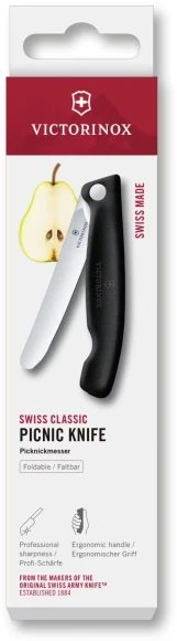 Нож кухонный Victorinox Swiss Classic 6.7801.FC1 стальной столовый лезв.110мм прямая заточка красный карт.коробка Нож кухонный Victorinox Swiss Classic 6.7801.FC1 стальной столовый лезв.110мм прямая заточка красный карт.коробка