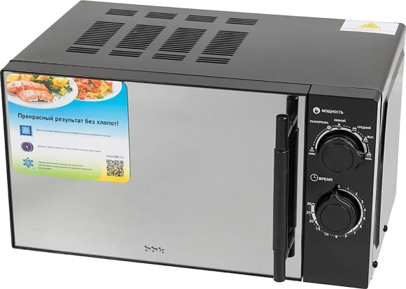 Тостер Scarlett SC-TM11019 700Вт белый