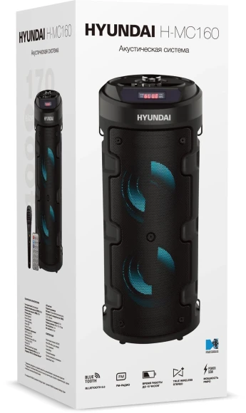 Минисистема Hyundai H-MC160 черный 50Вт FM USB BT SD/MMC