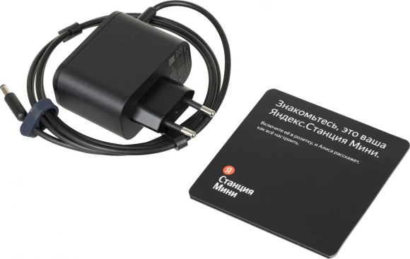 Умная колонка Yandex Станция Мини с часами Алиса синий 10W 1.0 BT 10м (YNDX-00020B) Умная колонка Yandex Станция Мини с часами Алиса синий 10W 1.0 BT 10м (YNDX-00020B)