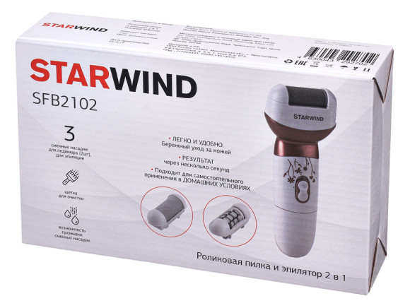 Пилка роликовая Starwind SFB2102 насадок:3шт белый/розовый