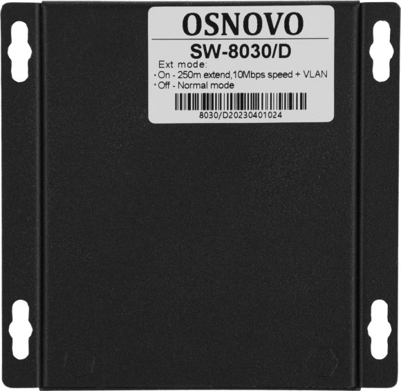 Коммутатор Osnovo SW-8030/D 2x1Гбит/с 2PoE 56W неуправляемый