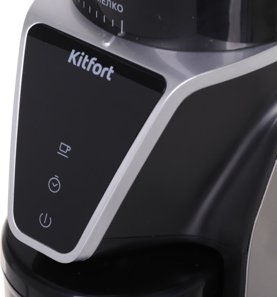 Кофемолка Kitfort КТ-784 165Вт сист.помол.:жернова вместим.:100гр черный Кофемолка Kitfort КТ-784 165Вт сист.помол.:жернова вместим.:100гр черный
