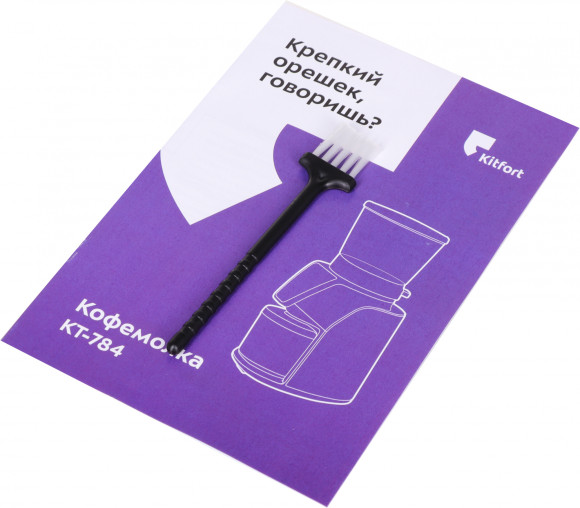 Кофемолка Kitfort КТ-784 165Вт сист.помол.:жернова вместим.:100гр черный Кофемолка Kitfort КТ-784 165Вт сист.помол.:жернова вместим.:100гр черный