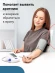 Тонометр автоматический Omron M2 Basic (HEM-7121-RU)