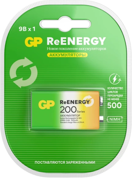 Аккумулятор GP 20R8H 9V Крона 9V NiMH 200mAh (1шт)