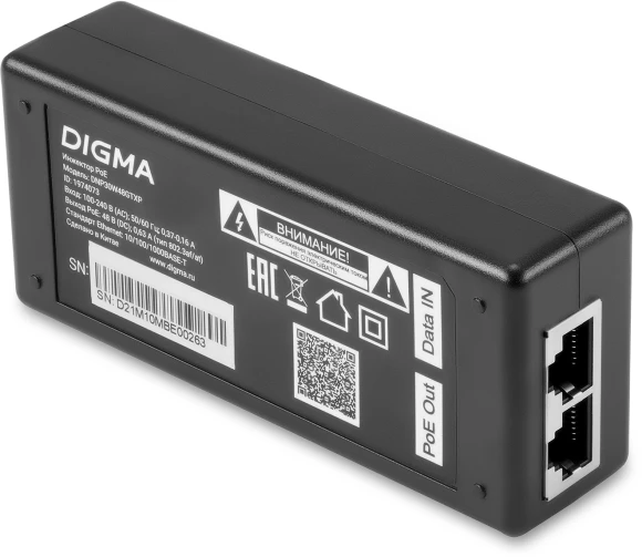 Инжектор PoE Digma DNP30W48GTXP 10/100/1000BASE-T 30Вт 100-240В(АС) Инжектор PoE Digma DNP30W48GTXP 10/100/1000BASE-T 30Вт 100-240В(АС)
