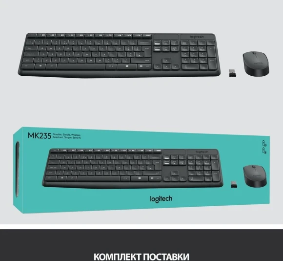 Клавиатура + мышь Logitech MK235 клав:серый мышь:серый/черный USB беспроводная Multimedia (920-007949)