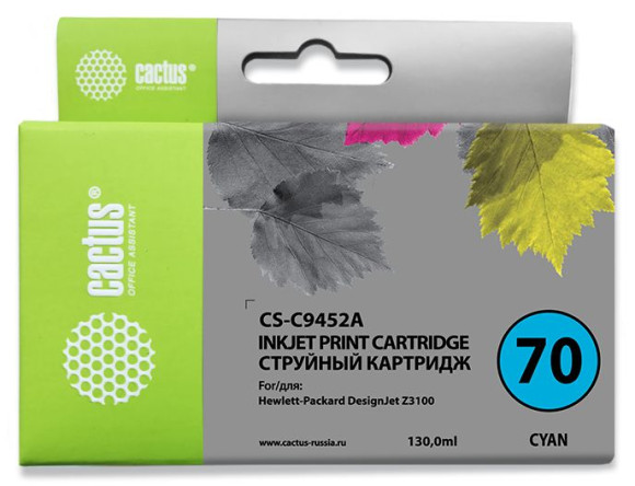 Картридж струйный Cactus CS-C9452A №70 голуб.пигм. (130мл) для HP DJ Z3100 с чипом