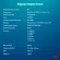 ПК IRU Planio 310H6SEV MT i7 12700 (2.1) 16Gb SSD512Gb UHDG 770 FreeDOS GbitEth 400W черный (RUS) (2113520) ПК IRU Planio 310H6SEV MT i7 12700 (2.1) 16Gb SSD512Gb UHDG 770 FreeDOS GbitEth 400W черный (RUS) (2113520)