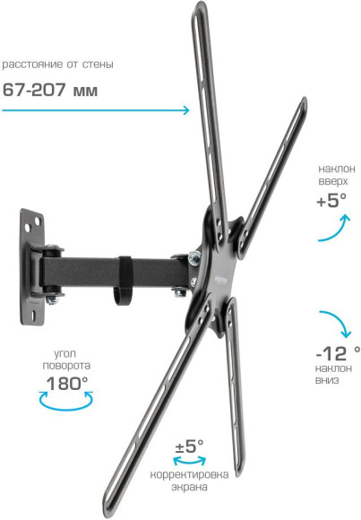 Кронштейн для телевизора Kromax CORBEL-6 черный 22"-65" макс.30кг настенный поворот и наклон Кронштейн для телевизора Kromax CORBEL-6 черный 22"-65" макс.30кг настенный поворот и наклон