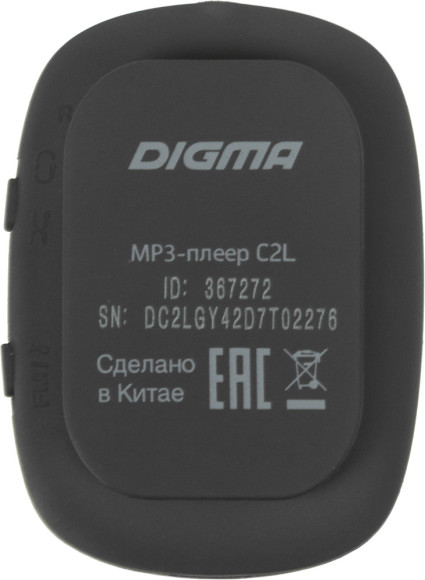 Плеер Flash Digma C2L 4Gb серый/FM/clip Плеер Flash Digma C2L 4Gb серый/FM/clip