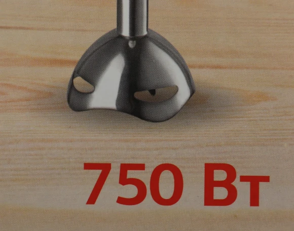 Блендер погружной Starwind SBP1113 750Вт белый/зеленый