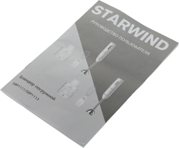 Блендер погружной Starwind SBP1113 750Вт белый/зеленый