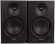 Колонки Edifier MR4 2.0 черный 42Вт