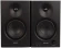 Колонки Edifier MR4 2.0 черный 42Вт