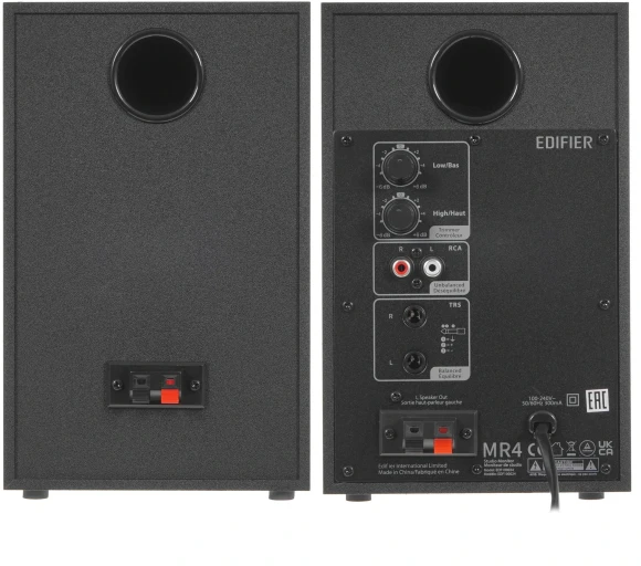 Колонки Edifier MR4 2.0 черный 42Вт