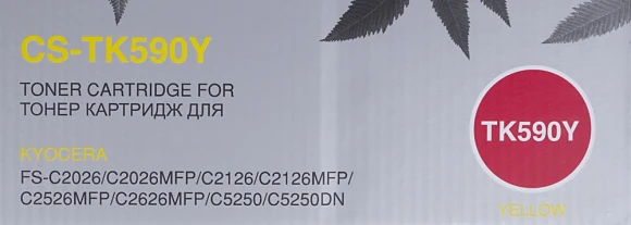 Картридж лазерный Cactus CS-TK590Y TK-590Y желтый (5000стр.) для Kyocera FS-C2026MFP/C2126MFP/C2526MFP/C2626MFP/C5250DN Картридж лазерный Cactus CS-TK590Y TK-590Y желтый (5000стр.) для Kyocera FS-C2026MFP/C2126MFP/C2526MFP/C2626MFP/C5250DN