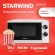 Микроволновая Печь Starwind SMW4020 20л. 700Вт белый