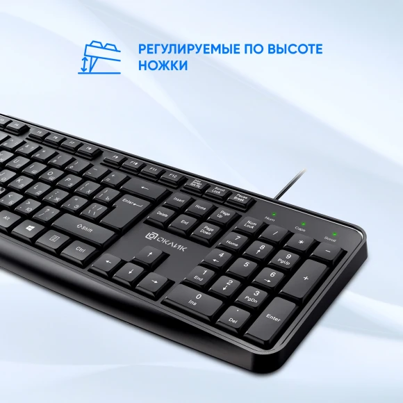 Клавиатура + мышь Оклик S603 клав:черный мышь:черный USB Клавиатура + мышь Оклик S603 клав:черный мышь:черный USB