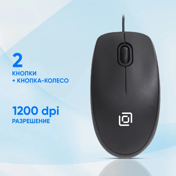 Клавиатура + мышь Оклик S603 клав:черный мышь:черный USB Клавиатура + мышь Оклик S603 клав:черный мышь:черный USB