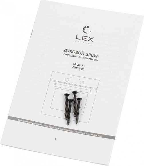 Духовой шкаф Электрический Lex EDM 040 BL черный Духовой шкаф Электрический Lex EDM 040 BL черный
