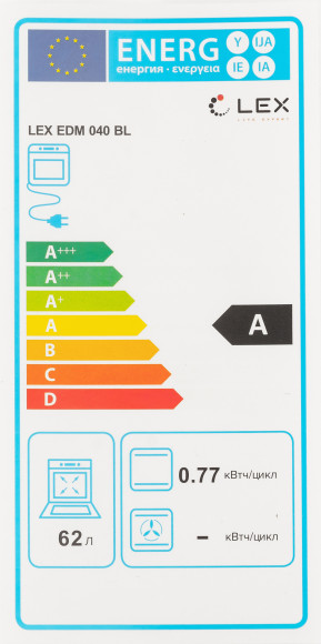 Духовой шкаф Электрический Lex EDM 040 BL черный Духовой шкаф Электрический Lex EDM 040 BL черный