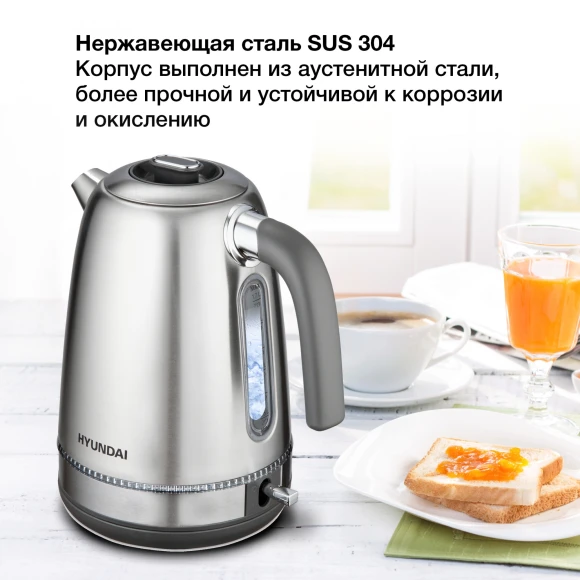 Чайник электрический Hyundai HYK-S5806 1.7л. 2200Вт серебристый матовый/черный корпус: металл