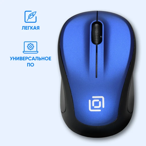 Мышь Оклик 665MW черный/синий оптическая 1600dpi беспров. USB для ноутбука 3but (1025132) Мышь Оклик 665MW черный/синий оптическая 1600dpi беспров. USB для ноутбука 3but (1025132)