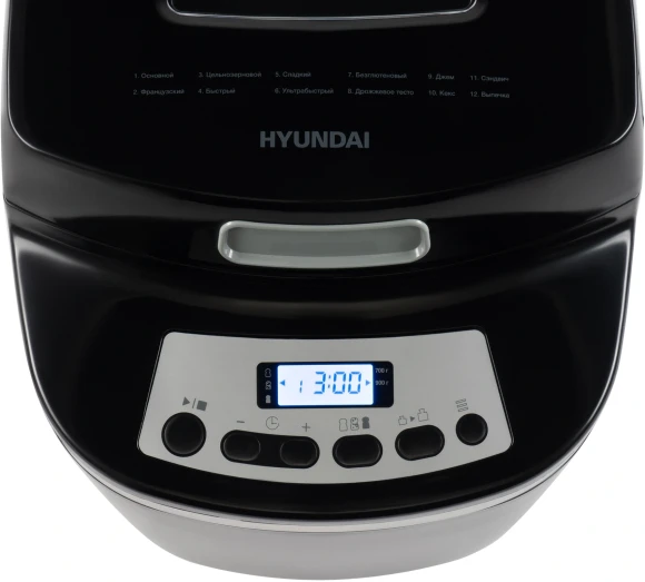 Хлебопечь Hyundai HYBM-P0613 600Вт черный/серебристый Хлебопечь Hyundai HYBM-P0613 600Вт черный/серебристый