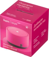 Умная колонка Yandex Станция Лайт Алиса розовый 5W 1.0 BT 10м (YNDX-00025N) Умная колонка Yandex Станция Лайт Алиса розовый 5W 1.0 BT 10м (YNDX-00025N)