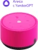 Умная колонка Yandex Станция Лайт Алиса розовый 5W 1.0 BT 10м (YNDX-00025N) Умная колонка Yandex Станция Лайт Алиса розовый 5W 1.0 BT 10м (YNDX-00025N)